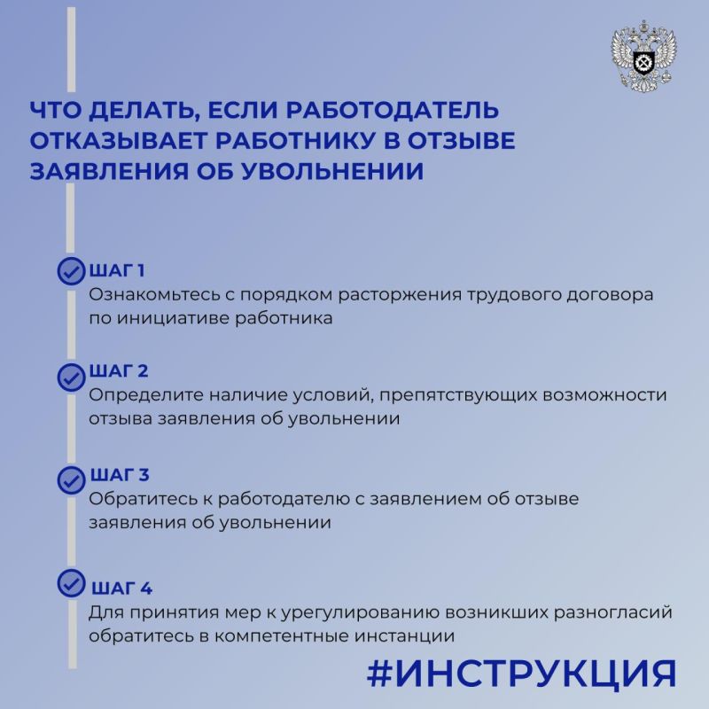 ����������: ��� ������, ���� ������������ ���������� � ������ ��������� �� ����������