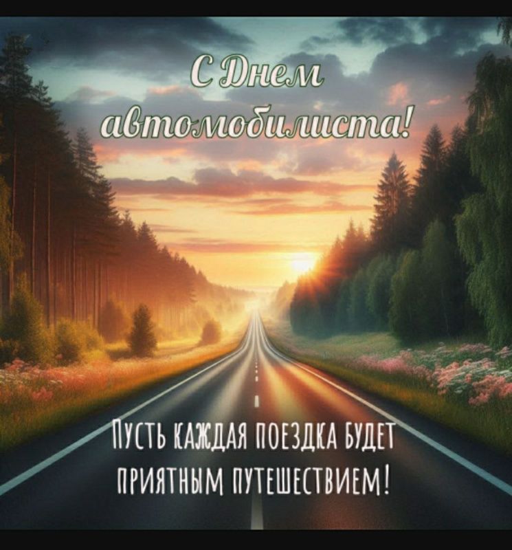 ���� �������: �������, 27 �������, � ������ �������� ���� �������������