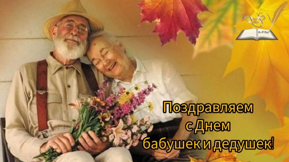 �������, 28 �������, � ������ �������� ���� ������� � �������, �������� ����������� ������ �������� ����������