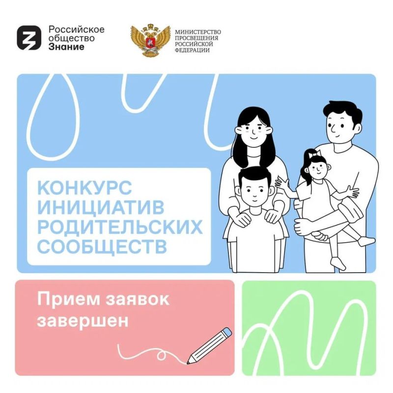 �����������, �� ����������� ������� ������ 11 �������� �� ������� ��������� ������������ ���������