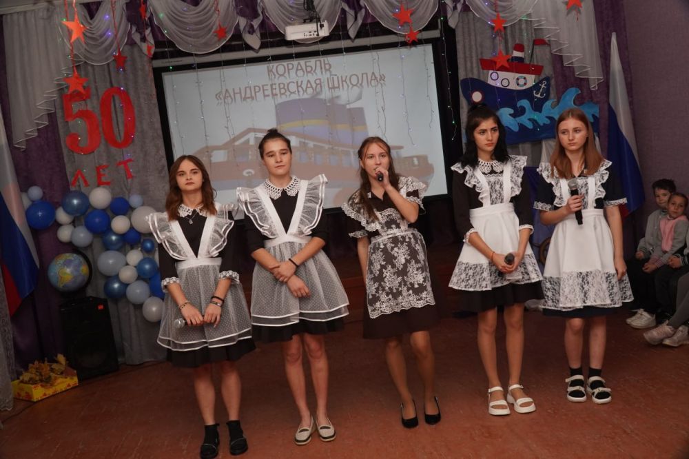 ����������� ��� �������� 50-�����