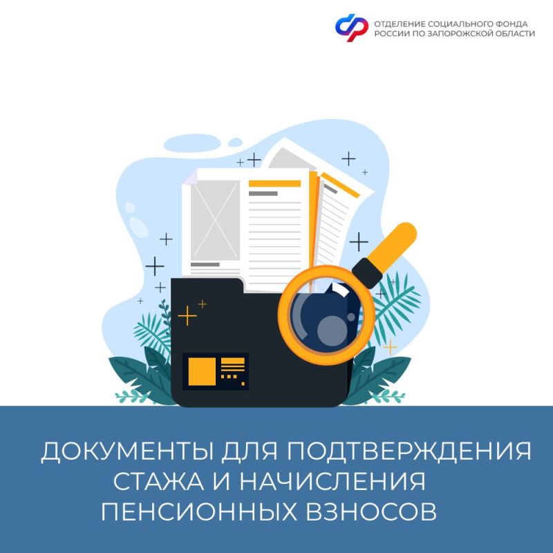 ����� ��������� ����� ��� ������������� ����� � ���������� ������� �� ������������ ���������� �����������?