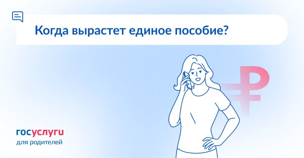 ����� ������������� ������ ������� �������?