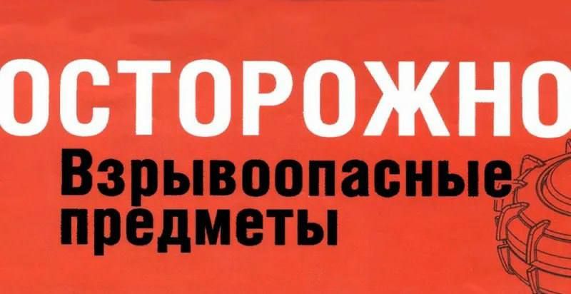 ��� ������, ���� ������ ������������� �������