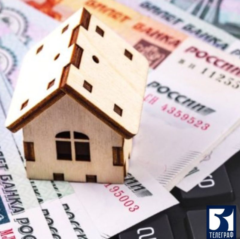 В Росреестре назвали самые востребованные услуги в Донбассе и Новороссии