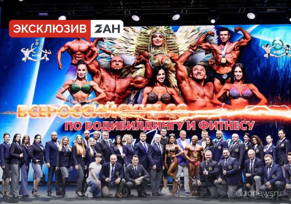 Бодибилдер из Мелитополя вошёл в пятерку лучших участников Всероссийских соревнований