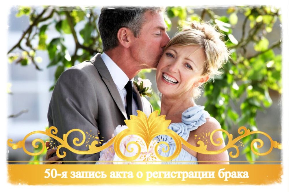 ���������� ����� - ��� ��������� ����, ����������� ���������, ������� � ��������