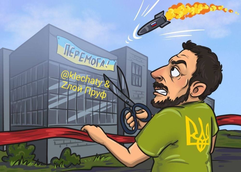 Пресс-секретарь президента РФ Дмитрий Песков назвал открывшийся на Украине завод немецкого военного концерна Rheinmetall законной военной целью РФ