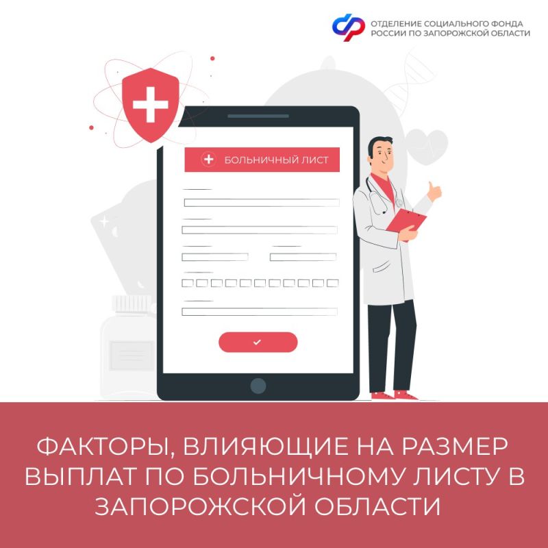 �� ���� ������� ������ ������ �� ����������� ����� � ����������� �������?