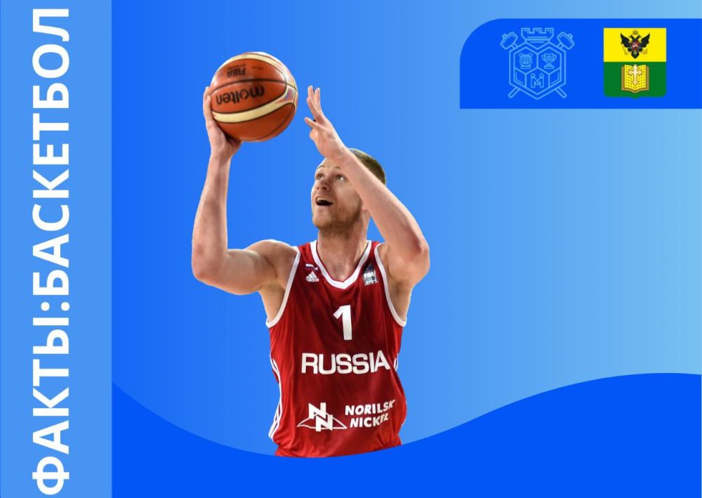 �����:���������. ��������� � ���� �� ����� ���������� � ��������� ����� ������ � ����. �� ��� �������� � 1891 ���� �������� ���������, �������������� ����������� ���������� � �������������� �������� � ������������