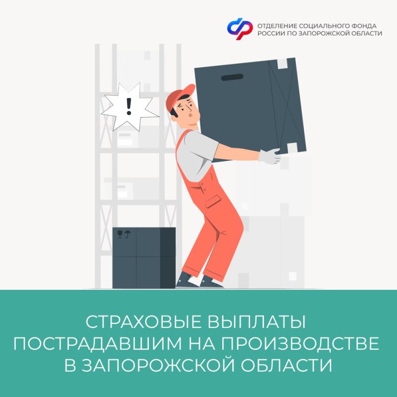 �������� �� ������������� �� ������������ ��������� ������� � ����������� �������?