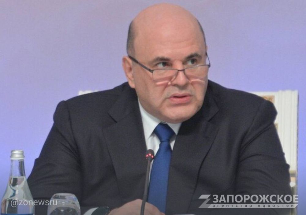 Мишустин: объемы производства в РФ выросли на 4,5% за 9 месяцев этого года