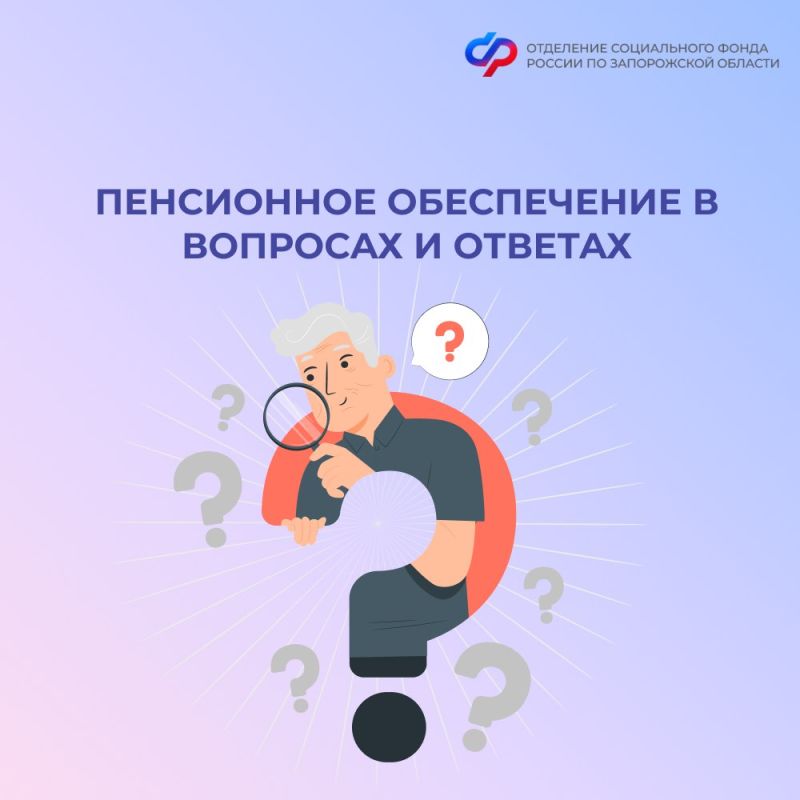 ��������� ����������� ����� ������ �� ����������� ������� �������� �� ����� ���������� ������� � ���������� �����������