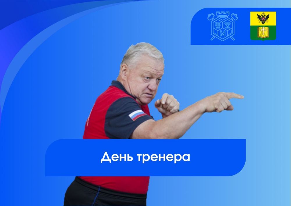������� � ������ ���������� ���� �������!