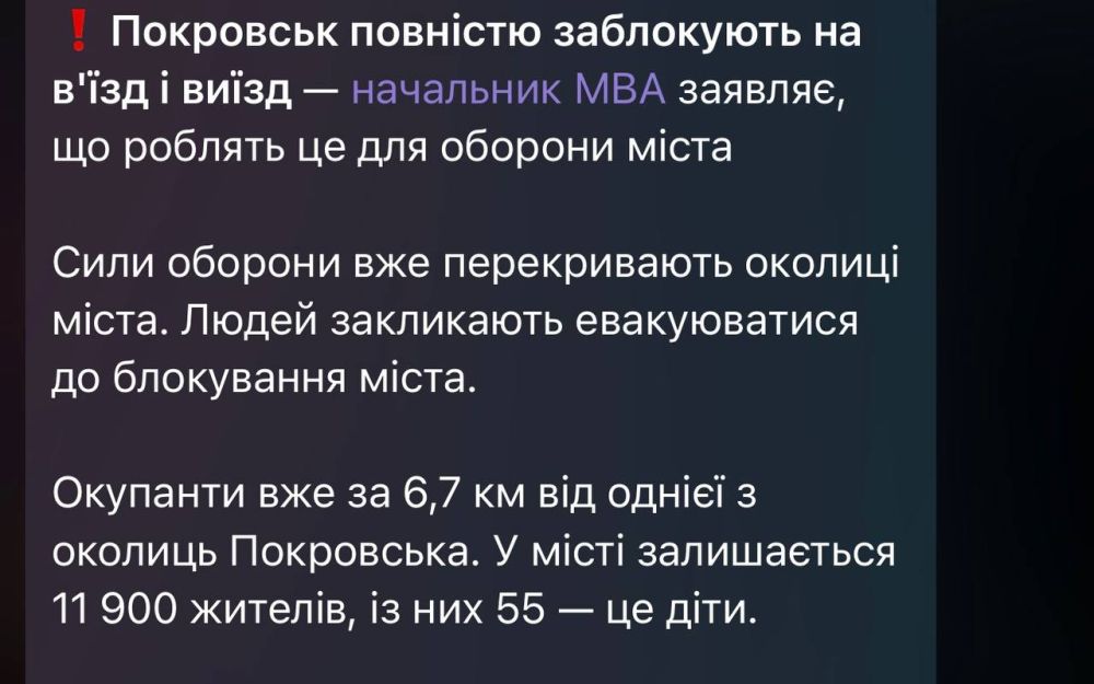 ����� ���������. �� ������� ���� ������.���� �� �����30.10