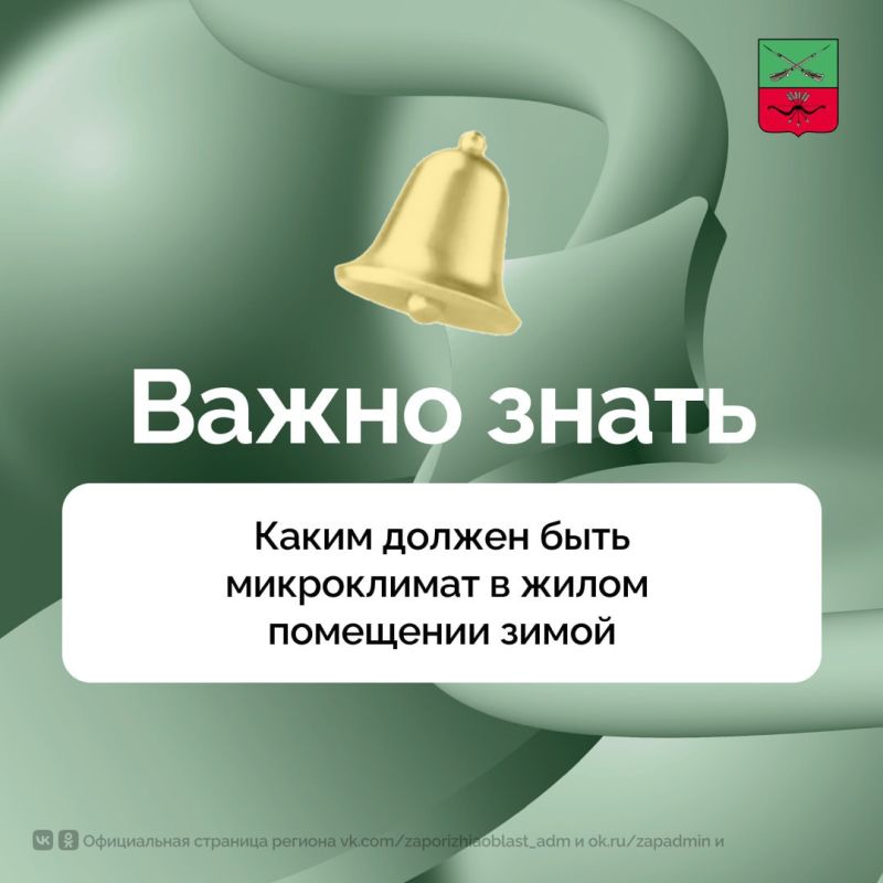 �������� ���������� �� ������������ �������������� ��������