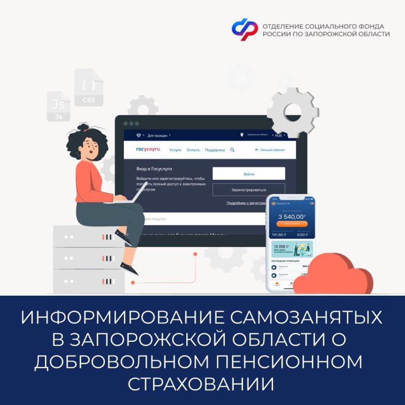 ������ ���������� ��� ����������� � ������������ ������� �� ������ � ����������� �������