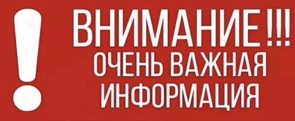 ������������� ������ ��������� ���������� � �������