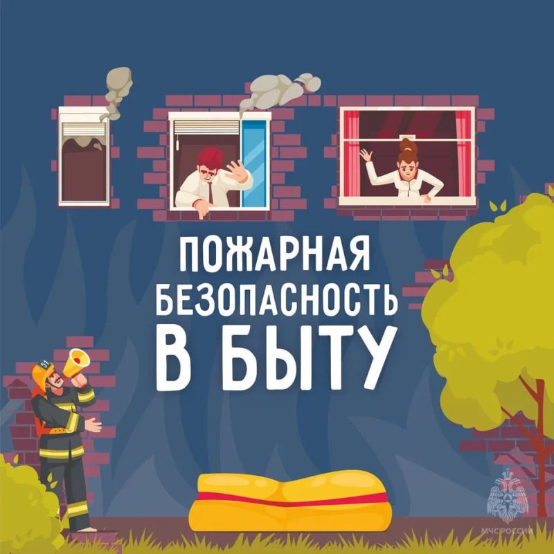 ������� �������� ������������ � ����