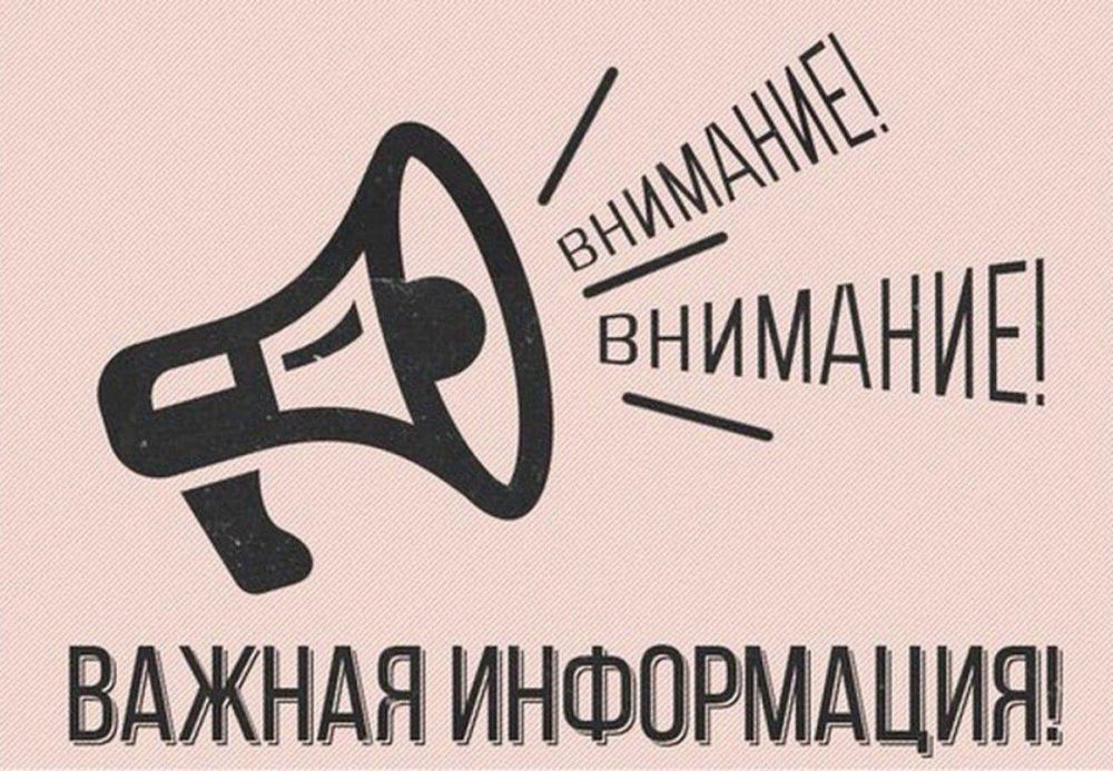 ������� ���������, ������������ �� ������ ����, ����� ���������� � ���������� � ������������� ��� ��������� �����������