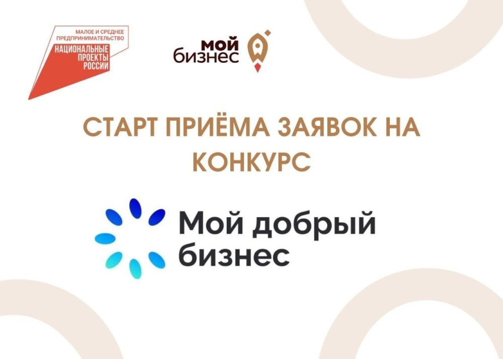 �� 18 ������ 2024 ���� �� ���� �������� �� ���� ����� ������ �� ������� �� ������������� �������� ��������� ������������� ��������� ���������������� � ����� "��� ������ ������"