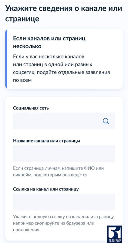 ����� ��� ����������� �������� � ������� ��������� �� ������� ��������