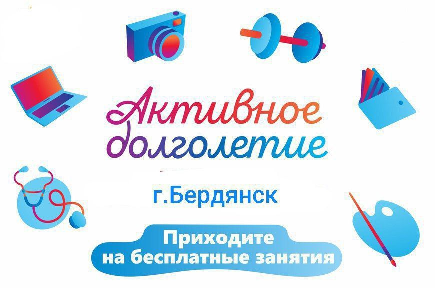 ��������� ��������� ���������� "������������ ������ ����������� ������������ ���������" �. �������� ���������� ���� �������� �����������, �������� � ���� �������� ������� �����!