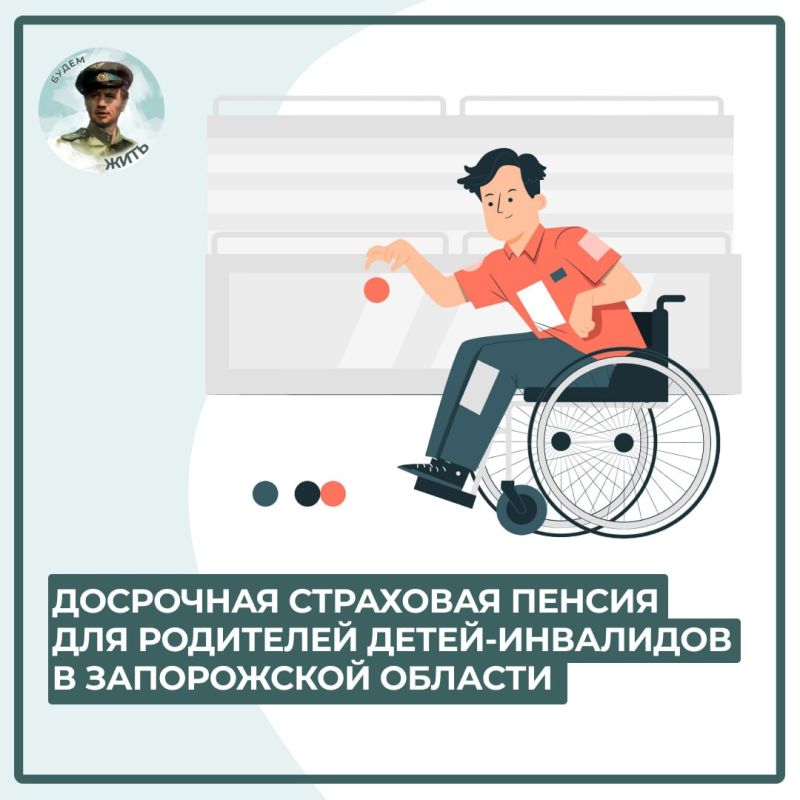 ��������� ��������� ������ ��� ��������� �����-��������� � ����������� �������