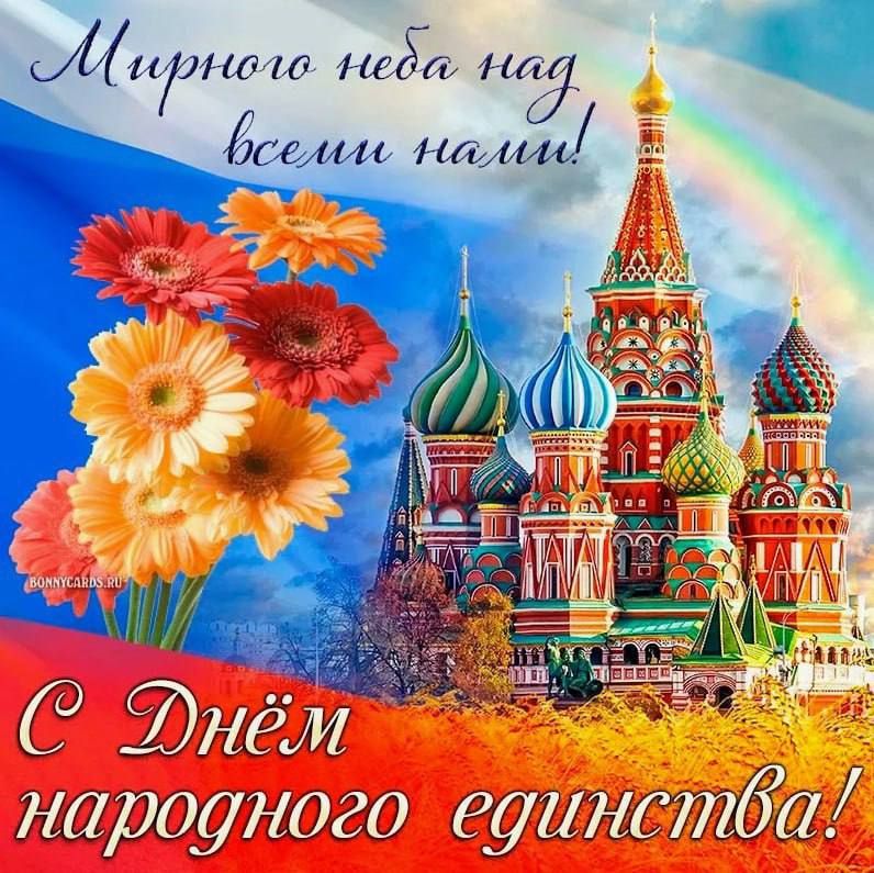 ������������� �������� ����������� ������� ����������� ���� � ���� ��������� ��������!