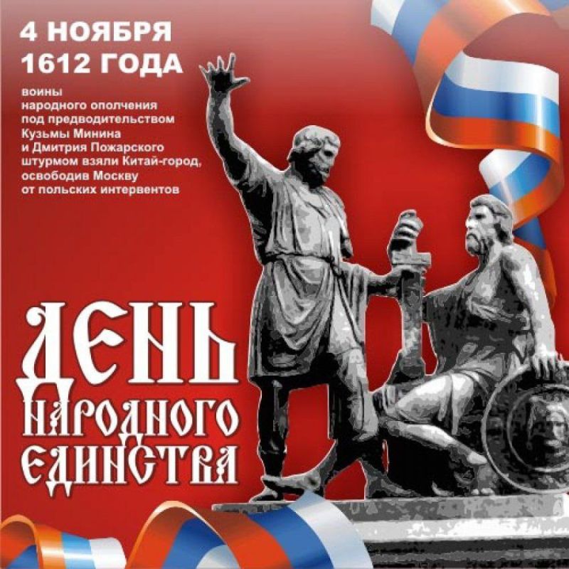 � ��������� � �������� �� ���� ������, � ��������� ��������� � ������� ������ ������� �����, �� ������� ������ ����������� � ���� ��������� ��������!