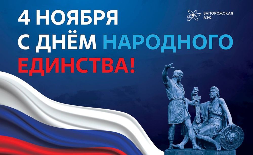 ����: ������� �������! . . ����������� ��� � ���� ��������� ��������. ���� �������� � ������ �������� � ������������, �������� � ���� � ���� ��� ������ ������, ������������ ����� ��������.