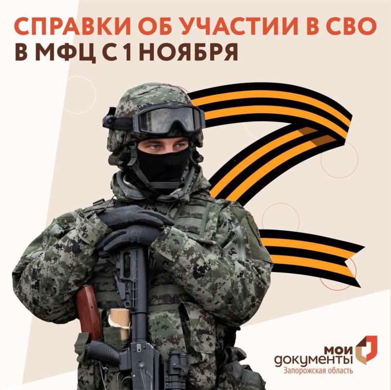 ������� �� ������� � ��� � ��� � 1 ������