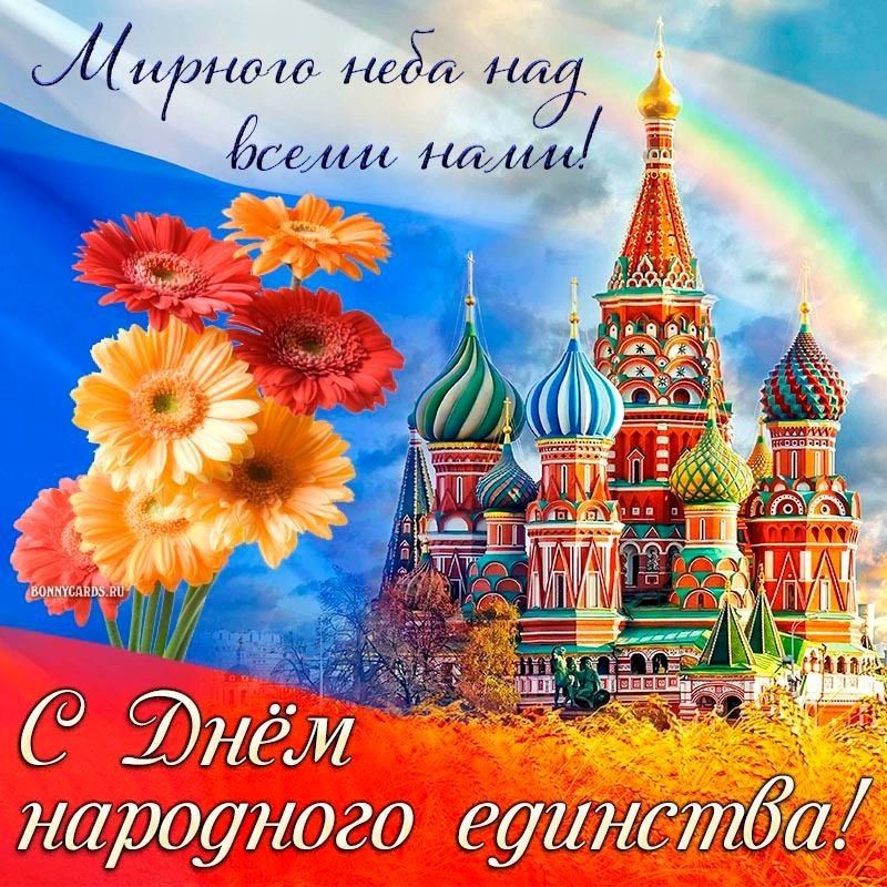 ������������ �������� ���� � ���������� ����������� ���� � ���� ��������� ��������!