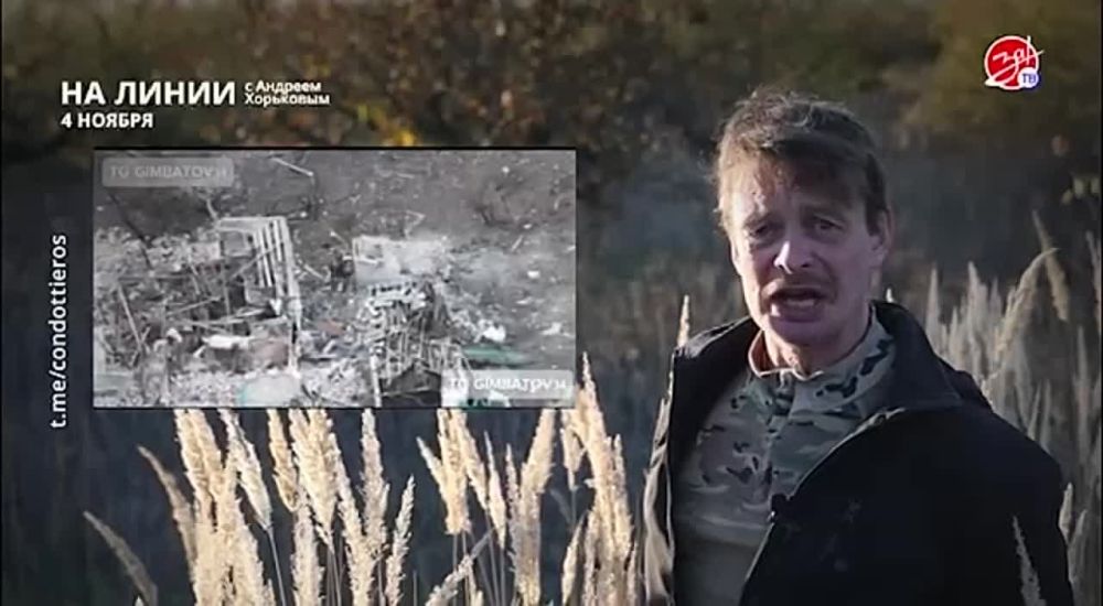 ��������� ���������� �� ������ ������ � ������� ��������� � ��������� ��� ����� | 4 ������