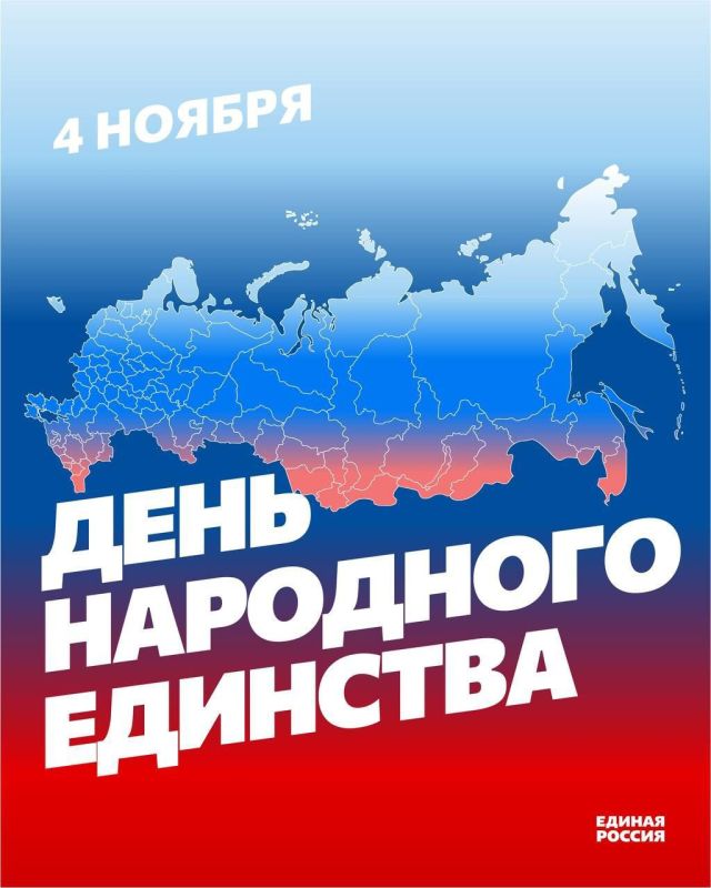 ������ �������: � 4 ������ ������ �������� ���� ��������� ��������