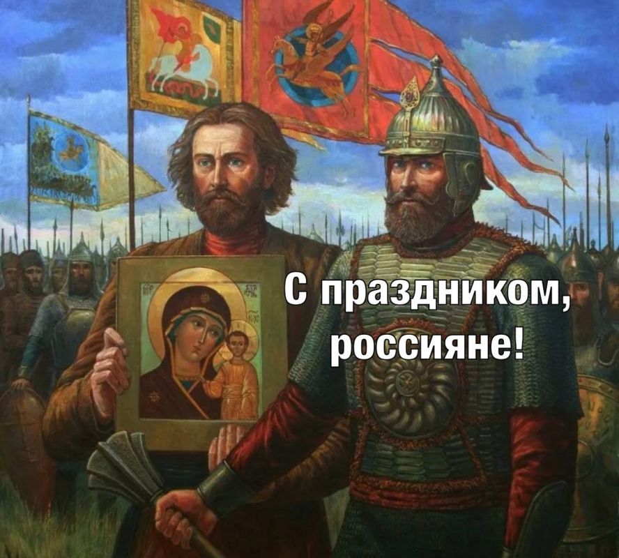 ���� ��� �� �����, ����� ������� ��������, ������: