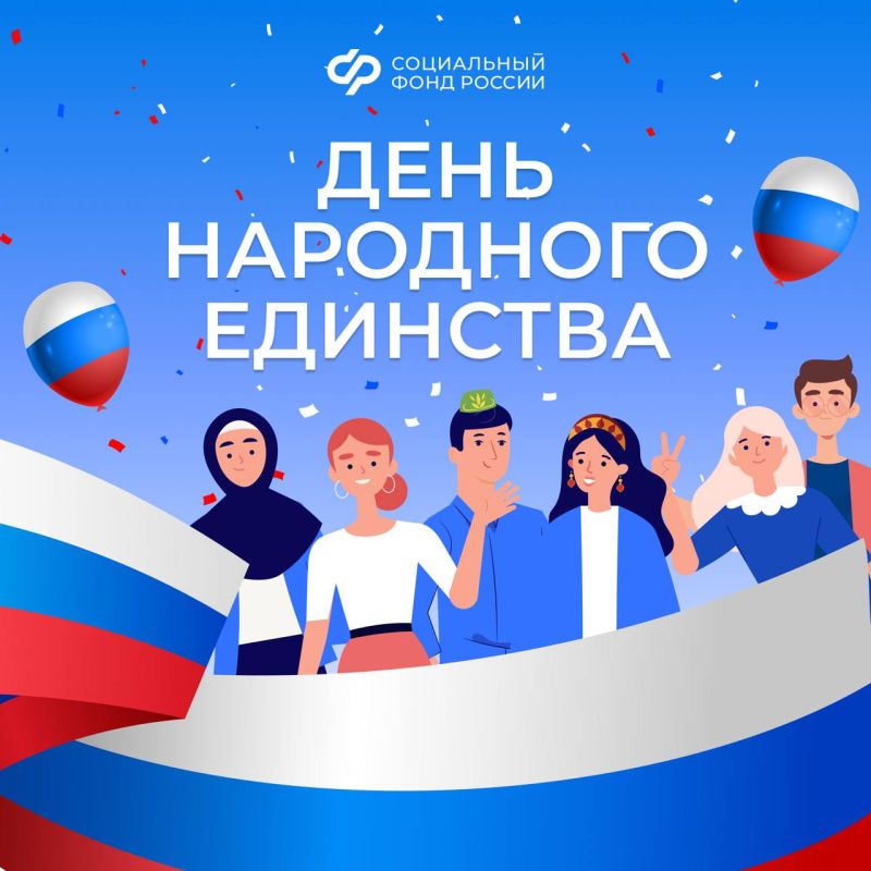 � ���� ��������� ��������