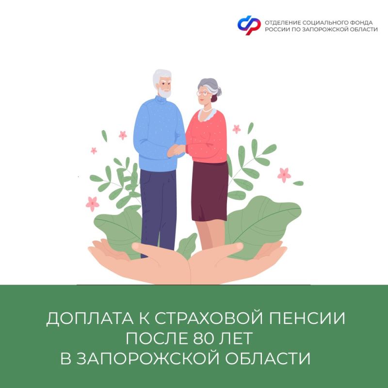 � ����������� ������� ������� ���� ������ 80 ��� ����� ����� �� ����������� ������� � ��������� ������