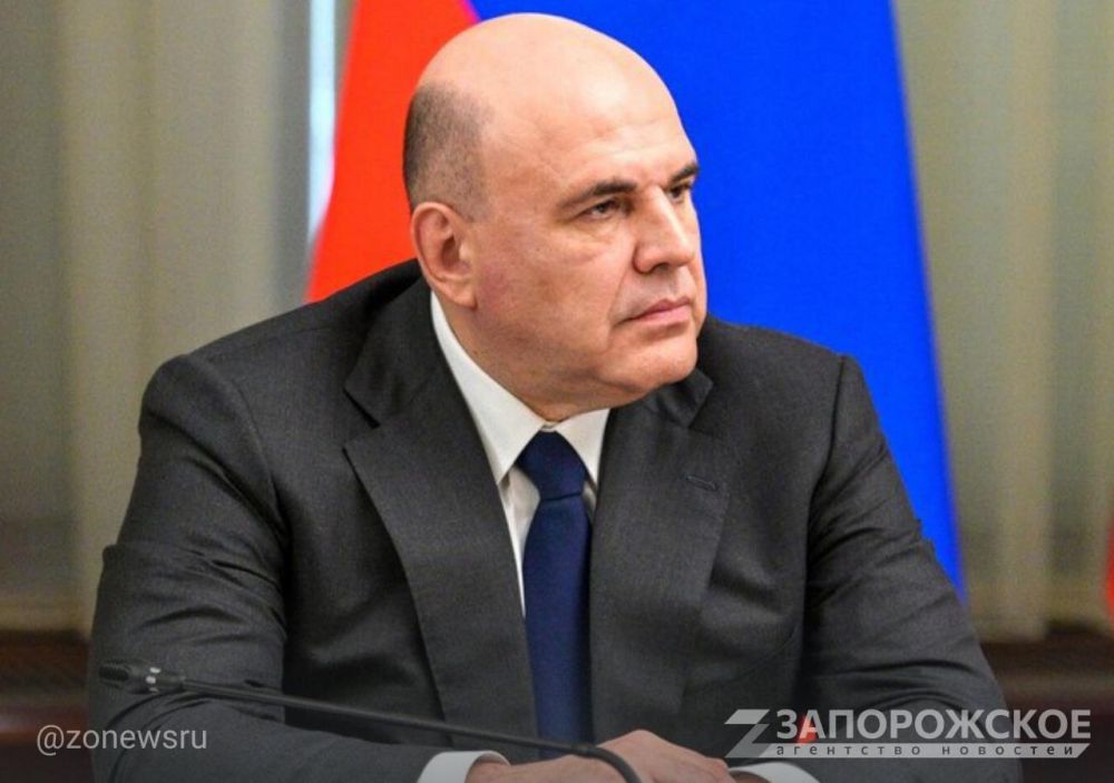 Мишустин поручил конкретизировать стратегию развития Донбасса и Новороссии