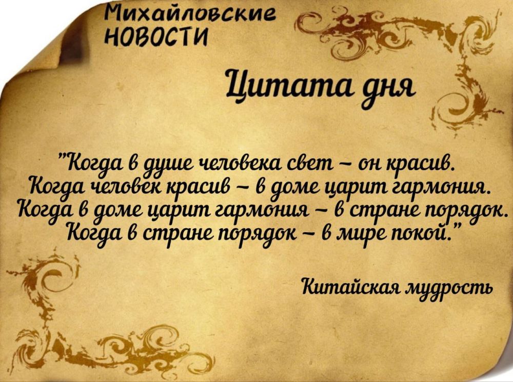 ������ ����. ������ � ���������� ����������� ������� �� ������� 5 ������ 2024 ����