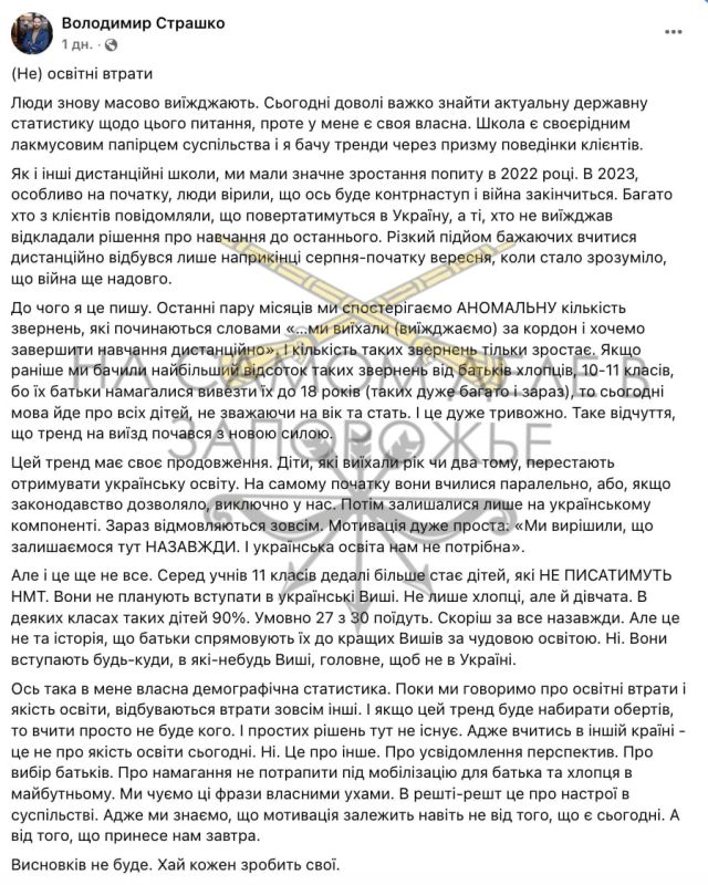 ������� ��������: �27 �� 30 ���������� ���������� ����� �� ������� �������� � �������� ������������� ����� �������