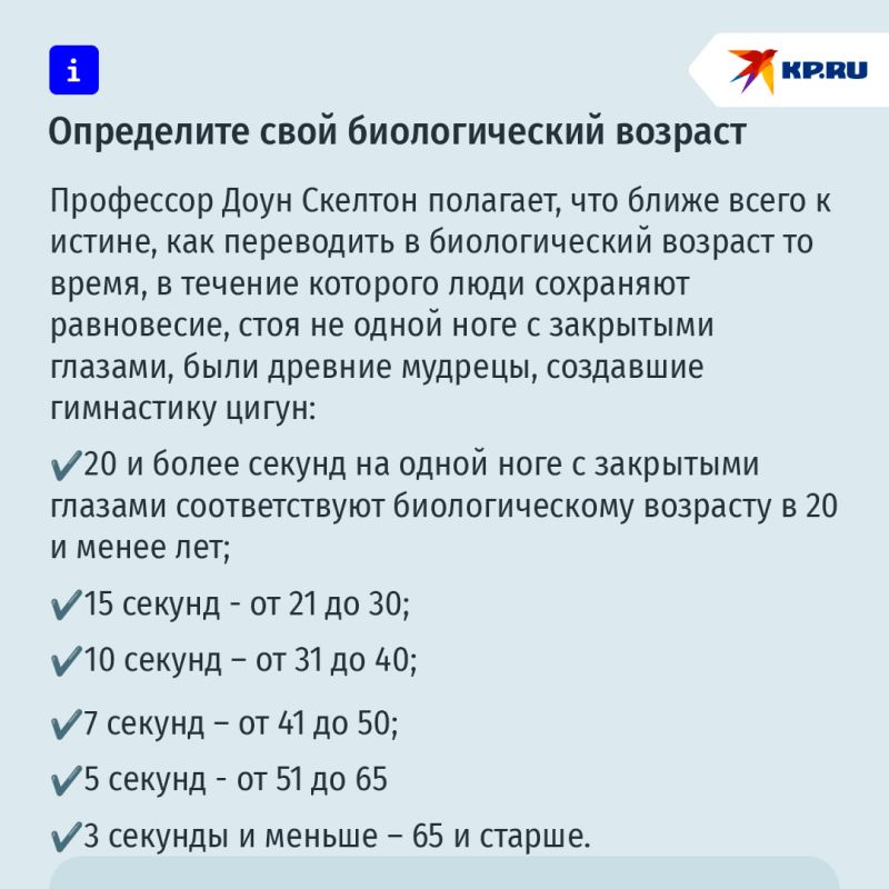 �����, ��� �����: ������� ���� �� ����� ���� �������, ��� ������ �� ��������