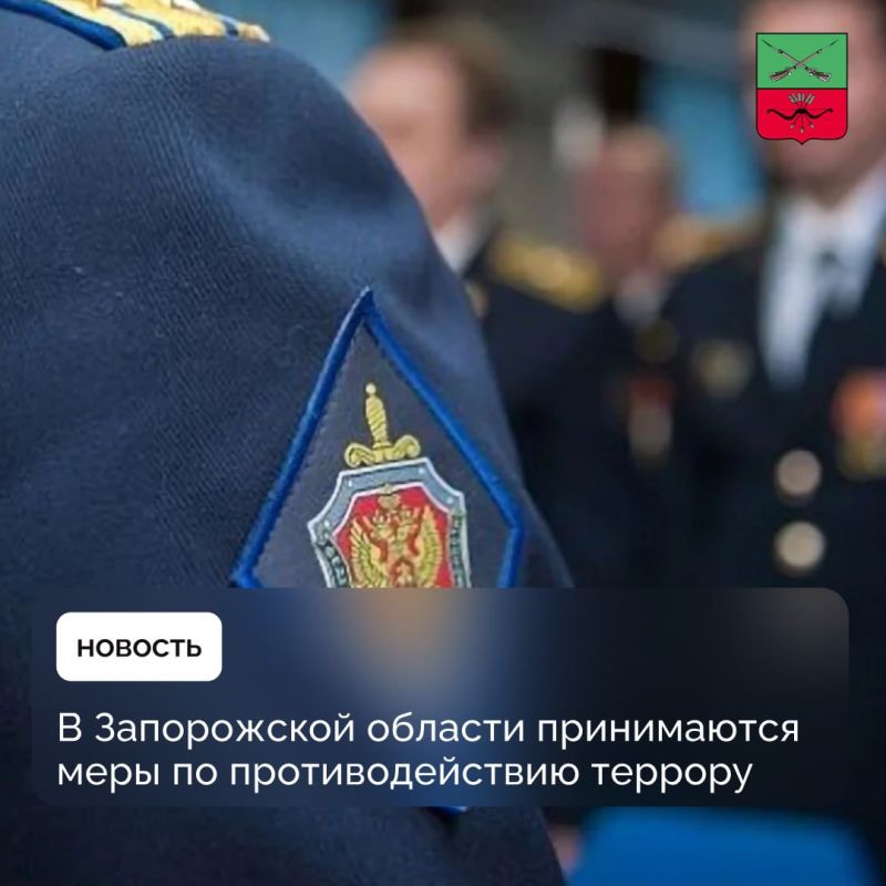 � ���������� ������ ��������� �������������������� �������� � ������������ �����