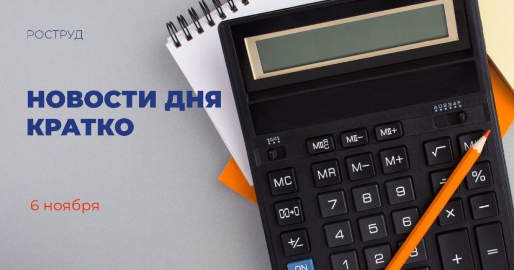 ������ ����� �� 4 ��� ������ ������� 7 ����������� �������� �����������