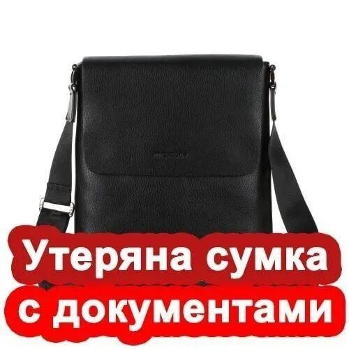 ������� ����� � ����������� � ������ �������� ����, �� ���