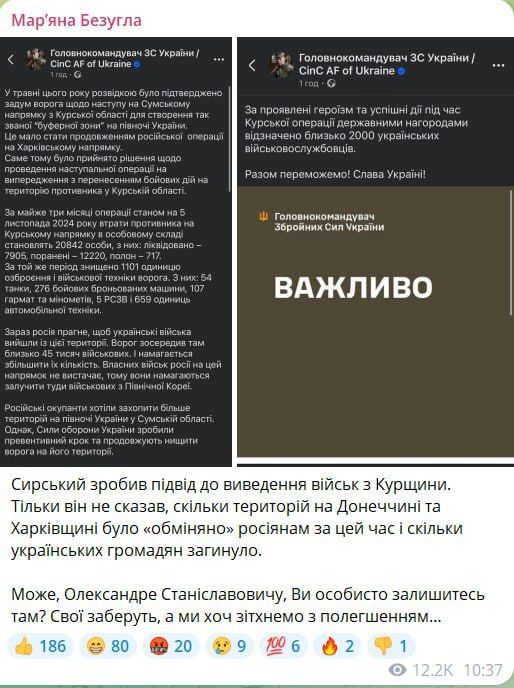 ������� ����� �������� ����� ��� �� ������� ������� , � ��������