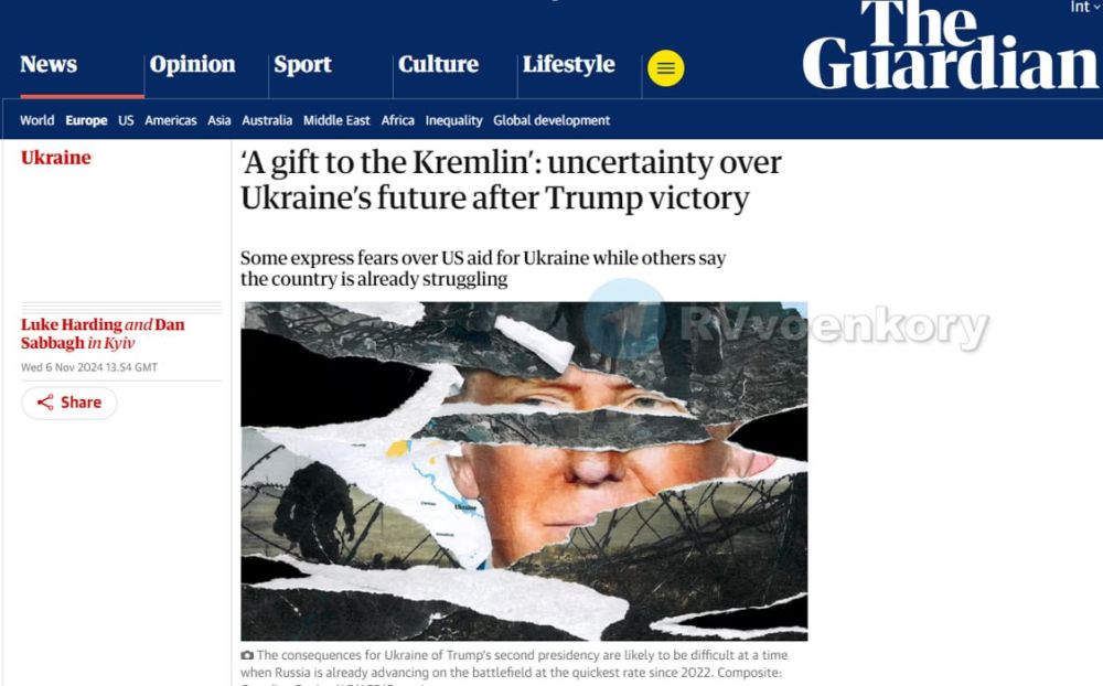            , The Guardian