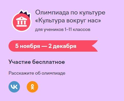 ��������� ���� ������ � �������� ���������� ������������� ��������� ��������� ������ ���!