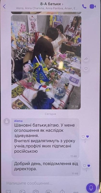������ ��������... �������, ��������� � ���� ��������� �������� ����� �� ���� �� ���������: