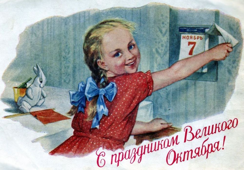 ����� 107 ��� ����� ���� 7 ������ 1917 ���� �������� ����� � ������� ��� ���� ������ ������� ����������� ���������������� ���������